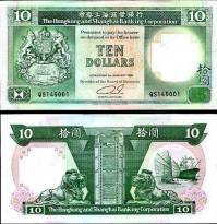 *10 hongkongských dolárov HongKong 1992, HSBC P191 UNC - Kliknutím na obrázok zatvorte -